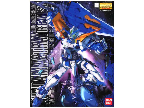 Gundam Seed VS Astray: Gundam Astray Blue Frame 2nd Revise