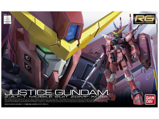 Gundam Seed Freedom: 1/144 ZGMF-X09A Justice Gundam