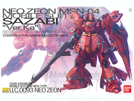 1/100 MG Neo Zeon MSN-04 Mobile Suit Sazabi "Ver.ka"