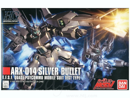 Gundam Unicorn: 1/144 HGUC Silver Bullet