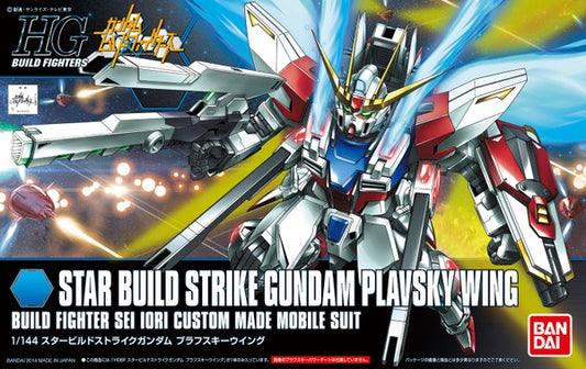 Gundam Build Fighters: 1/144 HG Star Build Strike Gundam Plavsky Wing