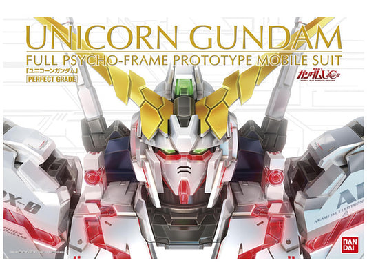 Mobile Suit Gundam Unicorn Line