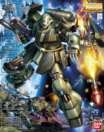Gundam Char's Counter Attack: Geara Doga