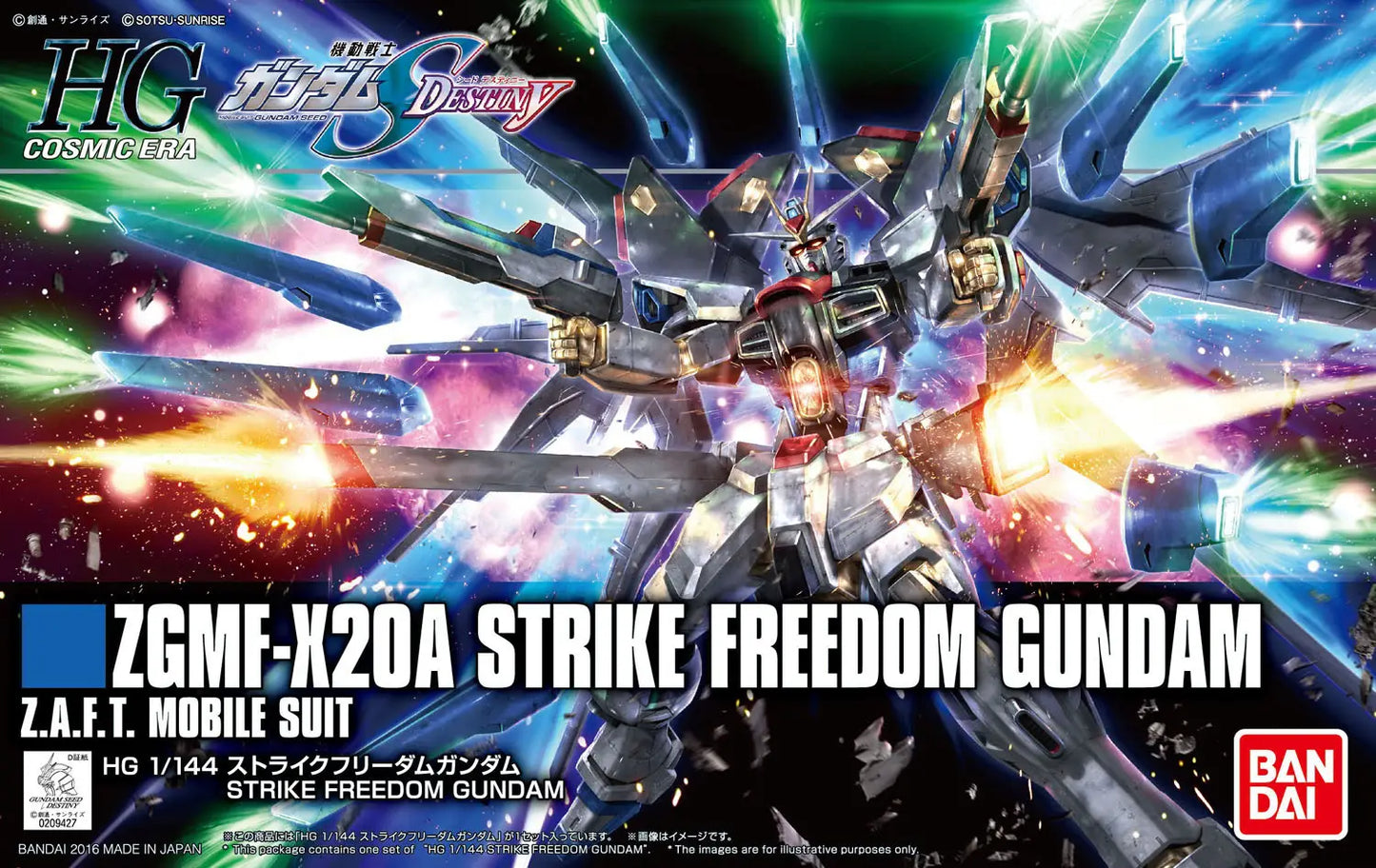 HG 1/144 Strike Freedom Gundam (Revive Ver.)