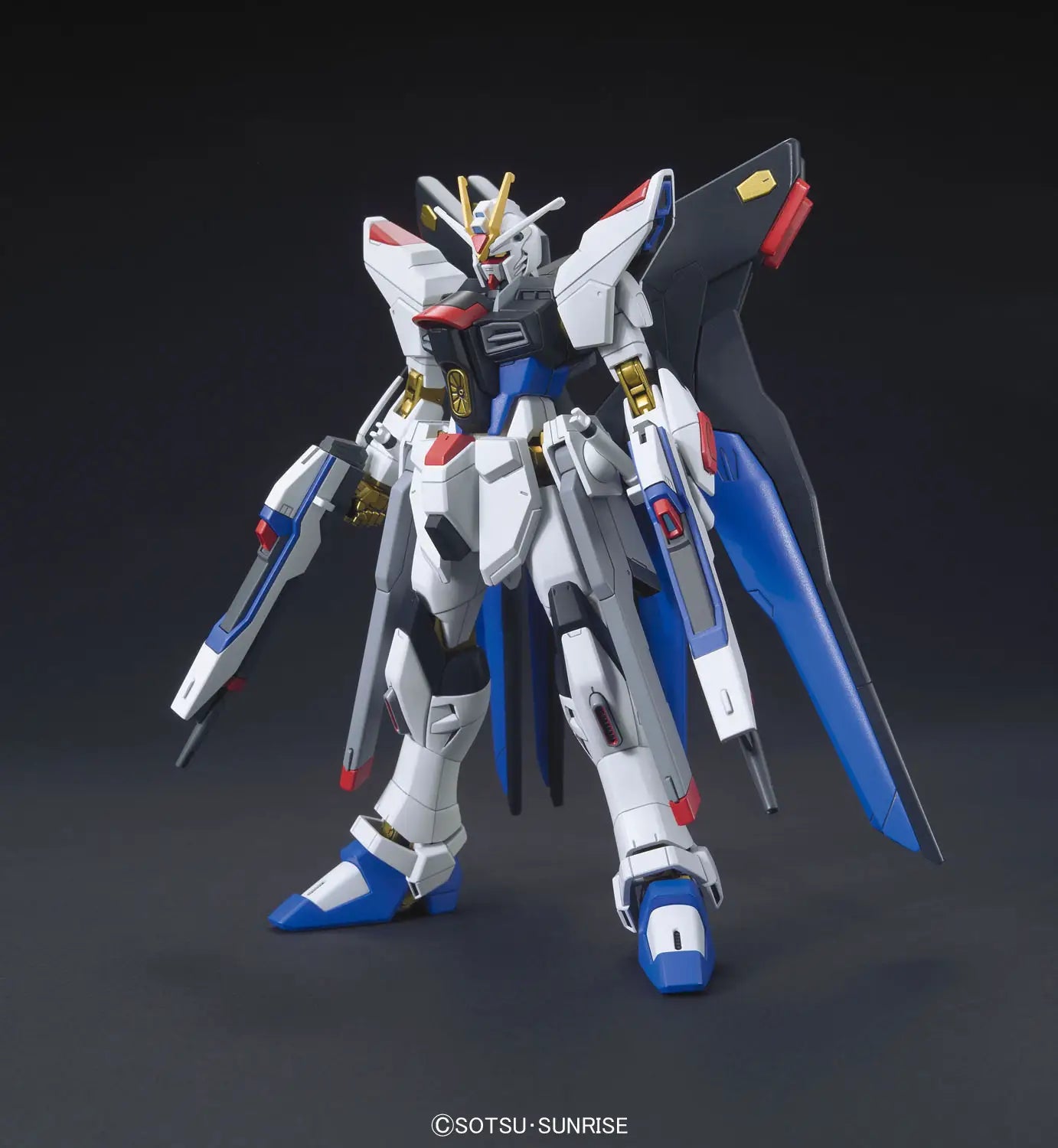 HG 1/144 Strike Freedom Gundam (Revive Ver.)
