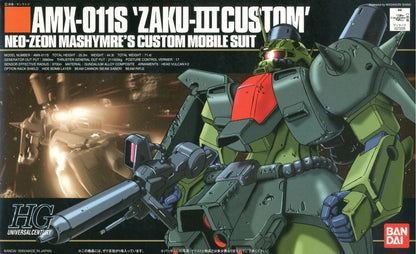 Gundam HGUC 1/144 Zaku III Custom (Mashymre Custom)