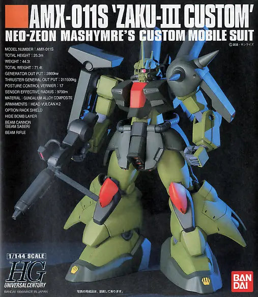Gundam HGUC 1/144 Zaku III Custom (Mashymre Custom)