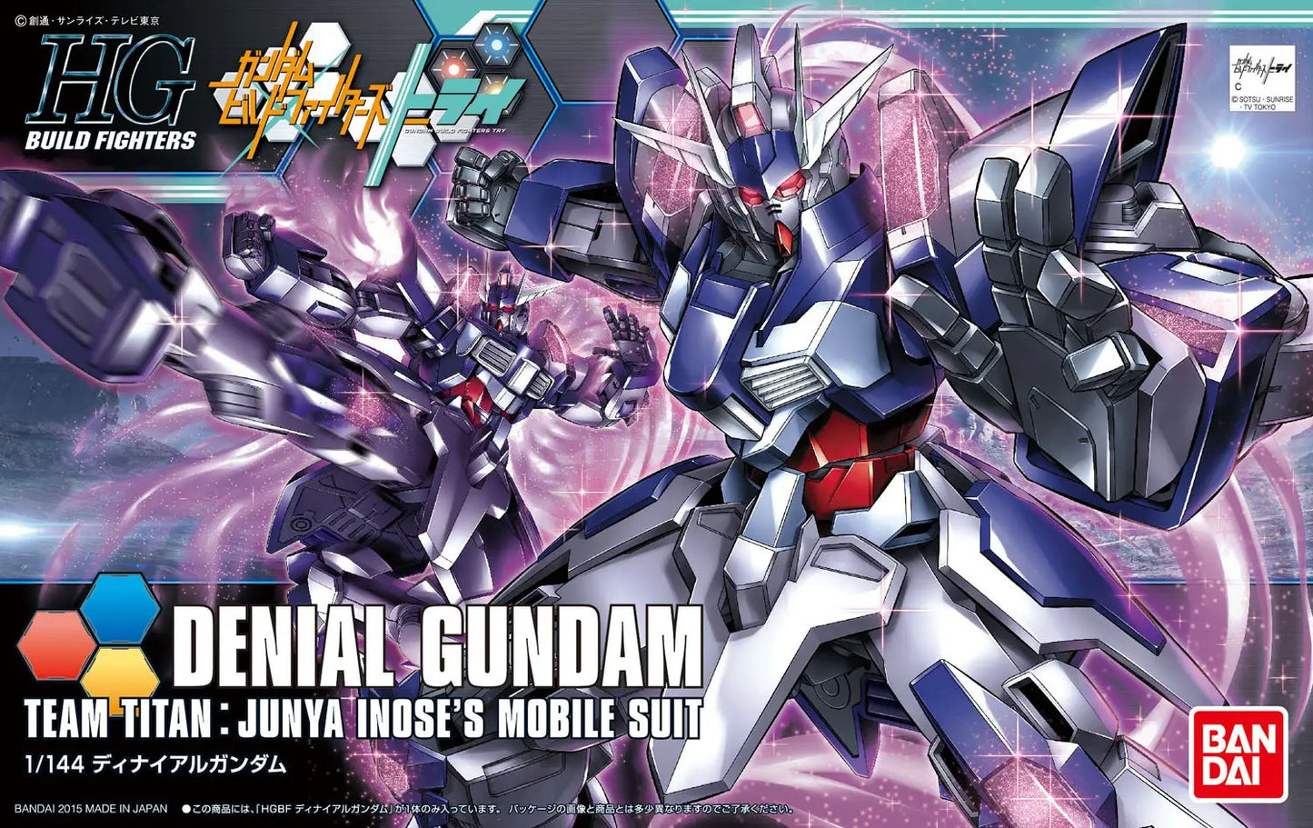 HG 1/144 Denial Gundam