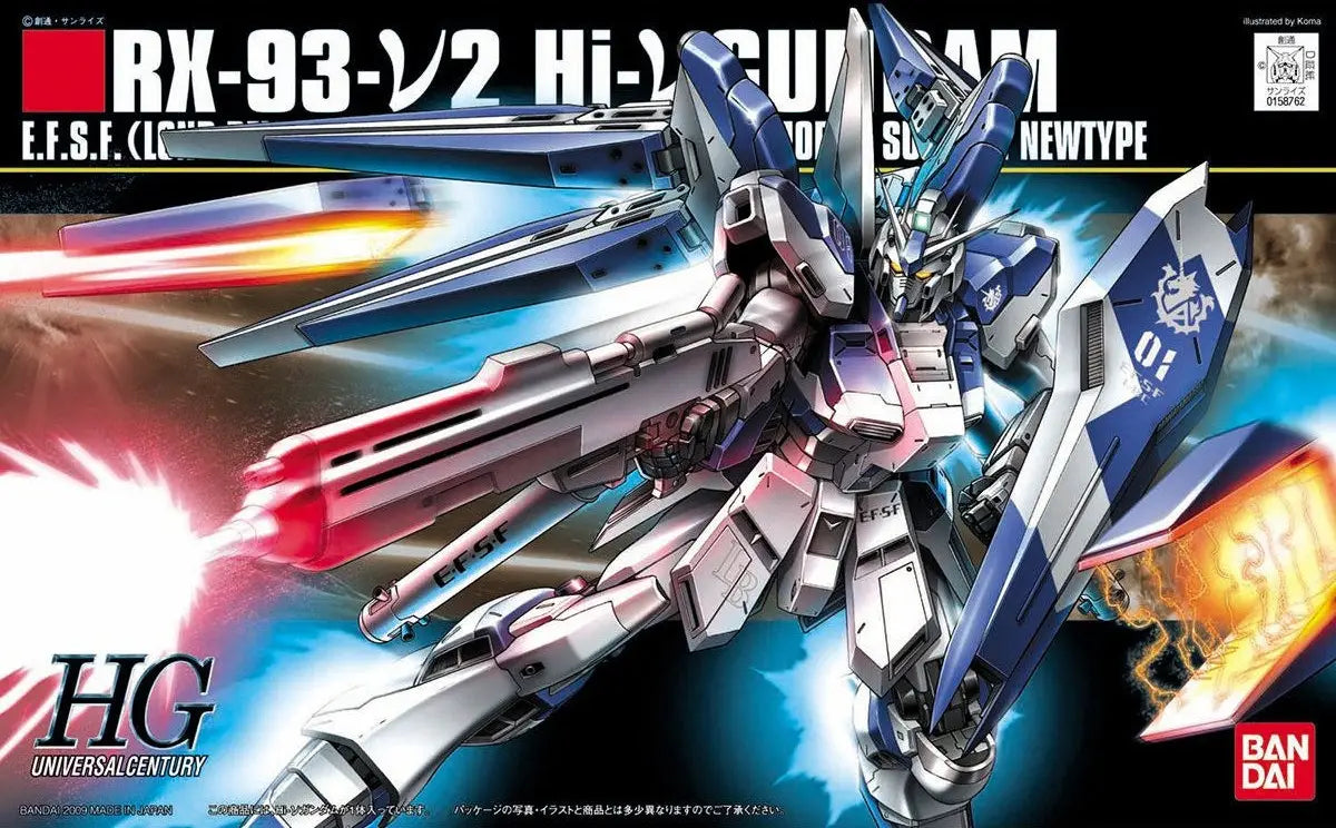 HG 1/144 Hi-Nu Gundam