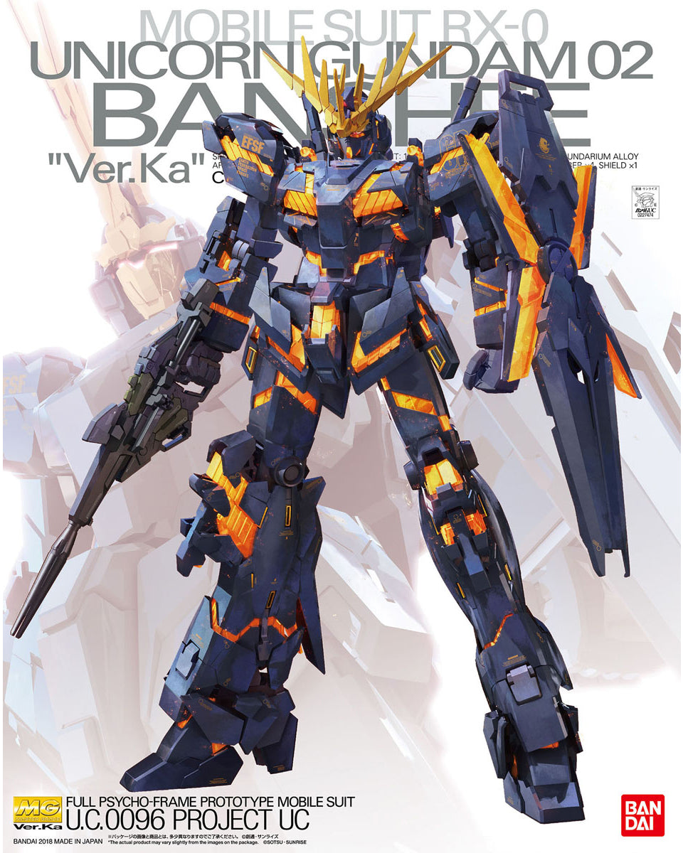 Gundam UC (Unicorn): MG 1/100 Unicorn Guhdam 02 Banshee Ver.Ka