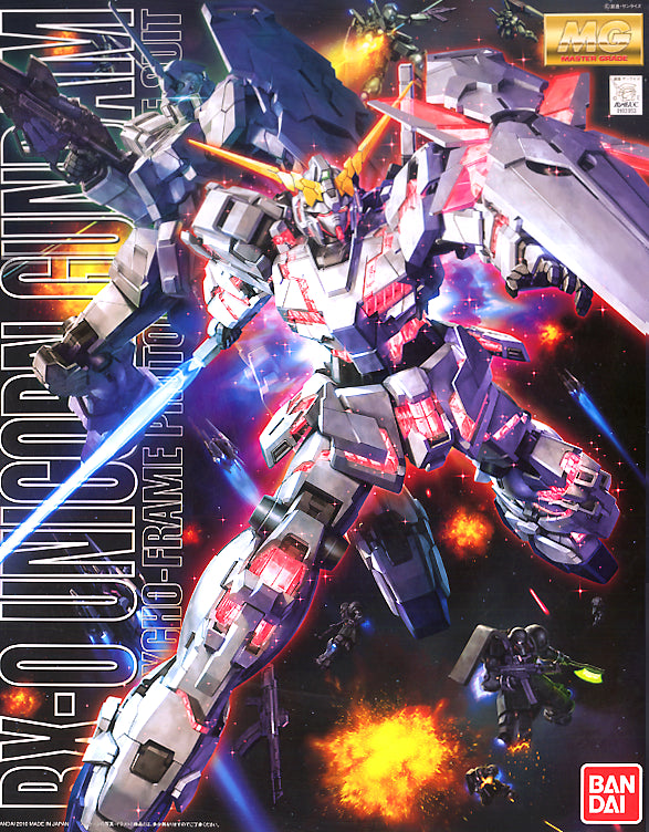 Gundam UC (Unicorn): MG 1/100 Unicorn Gundam (Animation Ver.)