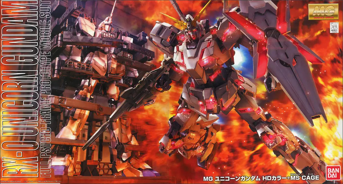 MG 1/100 Unicorn Gundam (HD Color with MS Cage)