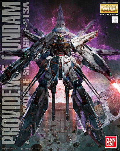 Gundam Seed: Mg 1/100 Providence Gundam