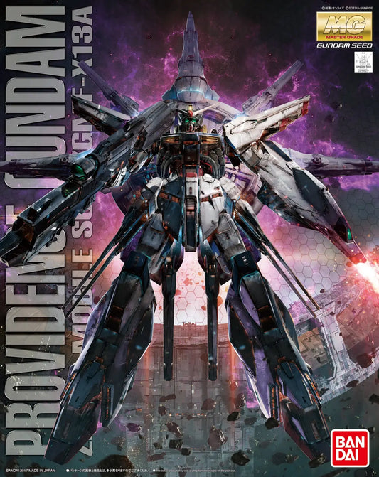 Gundam Seed: Mg 1/100 Providence Gundam