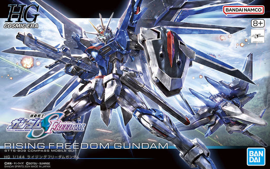 Gundam Seed Freedom: 1/144 HG Rising Freedom Gundam