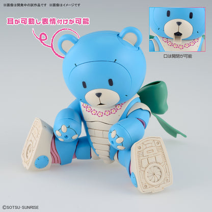 Gundam Build Metaverse: 1/144 HG Beargguy Ohana & Aloharo Set
