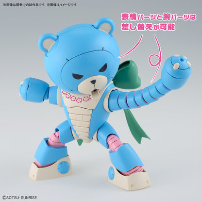 Gundam Build Metaverse: 1/144 HG Beargguy Ohana & Aloharo Set