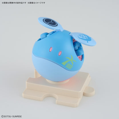 Gundam Build Metaverse: 1/144 HG Beargguy Ohana & Aloharo Set