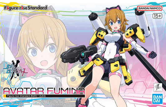 Figure-rise Standard: Avatar Fumina