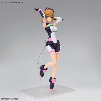 Figure-rise Standard: Avatar Fumina