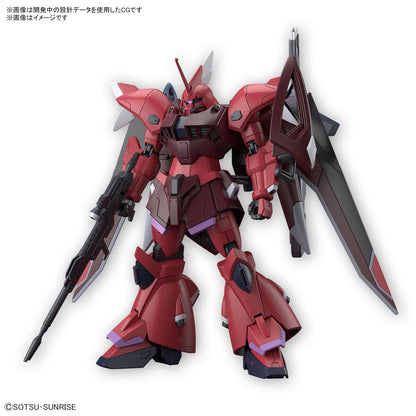 Gundam Seed Freedom: 1/144 HG Gelgoog Menace (Lunamaria Hawke Custom)