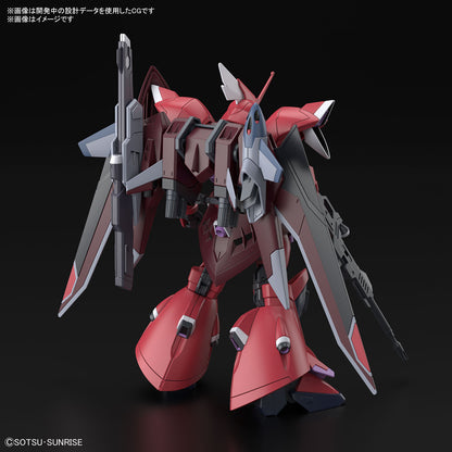 Gundam Seed Freedom: 1/144 HG Gelgoog Menace (Lunamaria Hawke Custom)