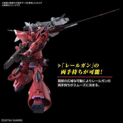 Gundam Seed Freedom: 1/144 HG Gelgoog Menace (Lunamaria Hawke Custom)