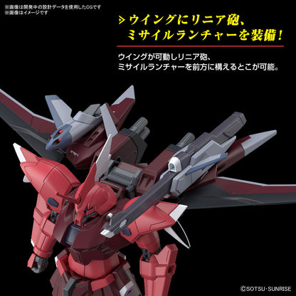 Gundam Seed Freedom: 1/144 HG Gelgoog Menace (Lunamaria Hawke Custom)