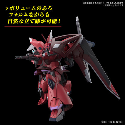 Gundam Seed Freedom: 1/144 HG Gelgoog Menace (Lunamaria Hawke Custom)