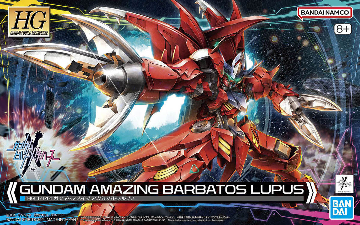 HG 1/144 Gundam Amazing Barbatos Lupus