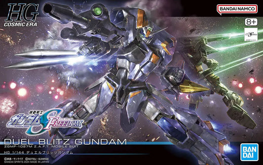 HG 1/144 Duel Blitz Gundam