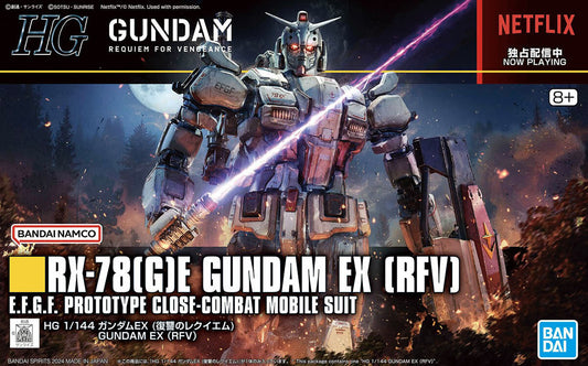 HG 1/144 Gundam EX (Requiem of Revenge)