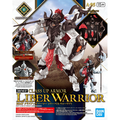 30 Minute Fantasy: Class Up Armor (Liber Warrior)