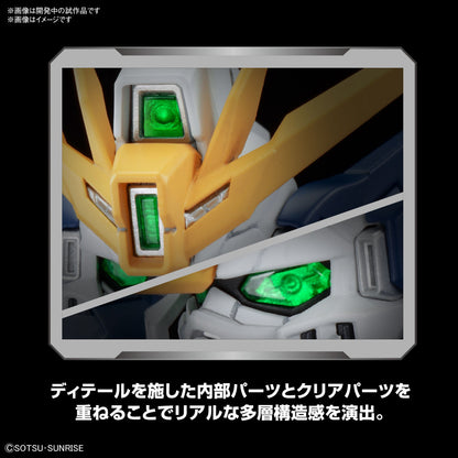 Gundam Wing: MGSD Wing Gundam Zero EW