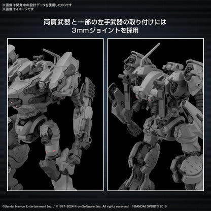 30MM Armored Core: VI Fires of Rubicon RaD CC-2000 Orbiter