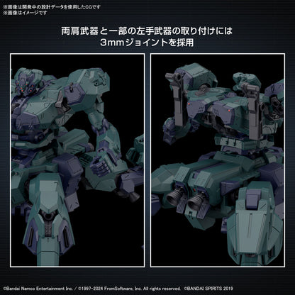 30MM Armored Core VI Fires of Rubicon Balam Industries BD-011 Melander Liger Tail