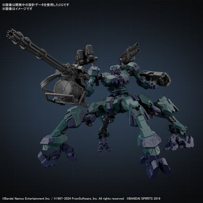 30MM Armored Core VI Fires of Rubicon Balam Industries BD-011 Melander Liger Tail