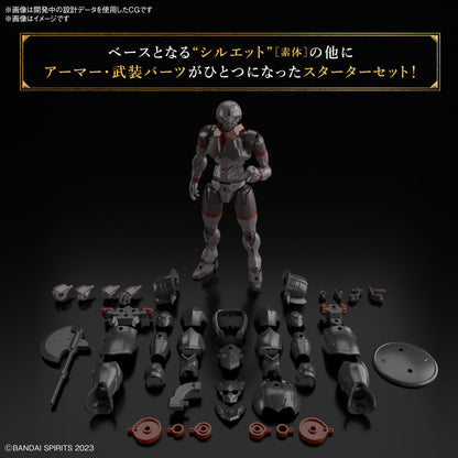 30MF Rosan Fighter