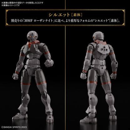 30MF Rosan Fighter