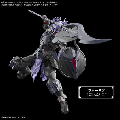 30MF Class Up Armor (Rosan Warrior)