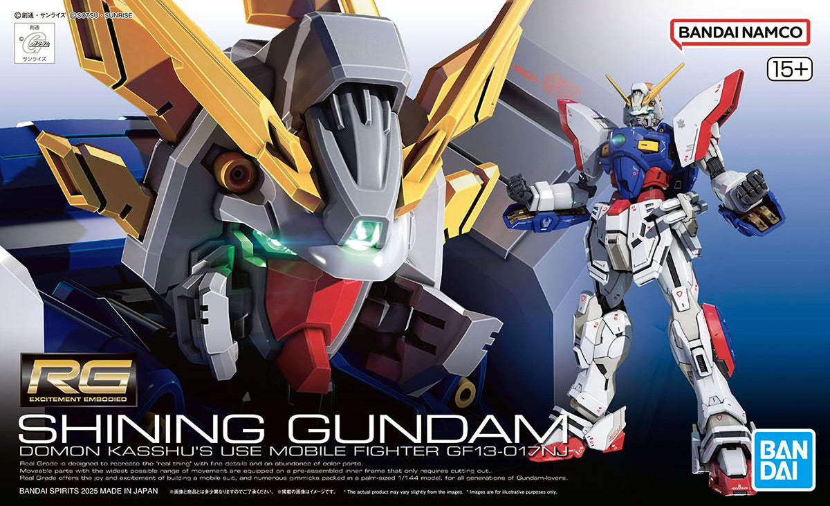 Gundam: Gundam G - RG 1/144 Shining Gundam