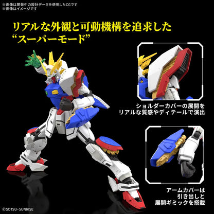 Gundam: Gundam G - RG 1/144 Shining Gundam