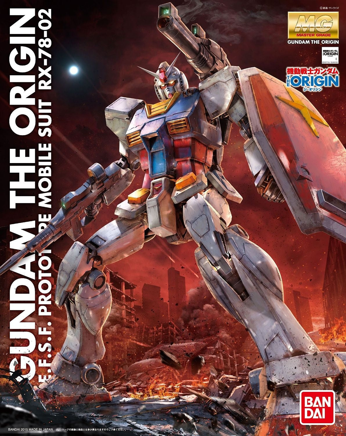 1/100 MG THE ORIGIN RX-78-02 Gundam