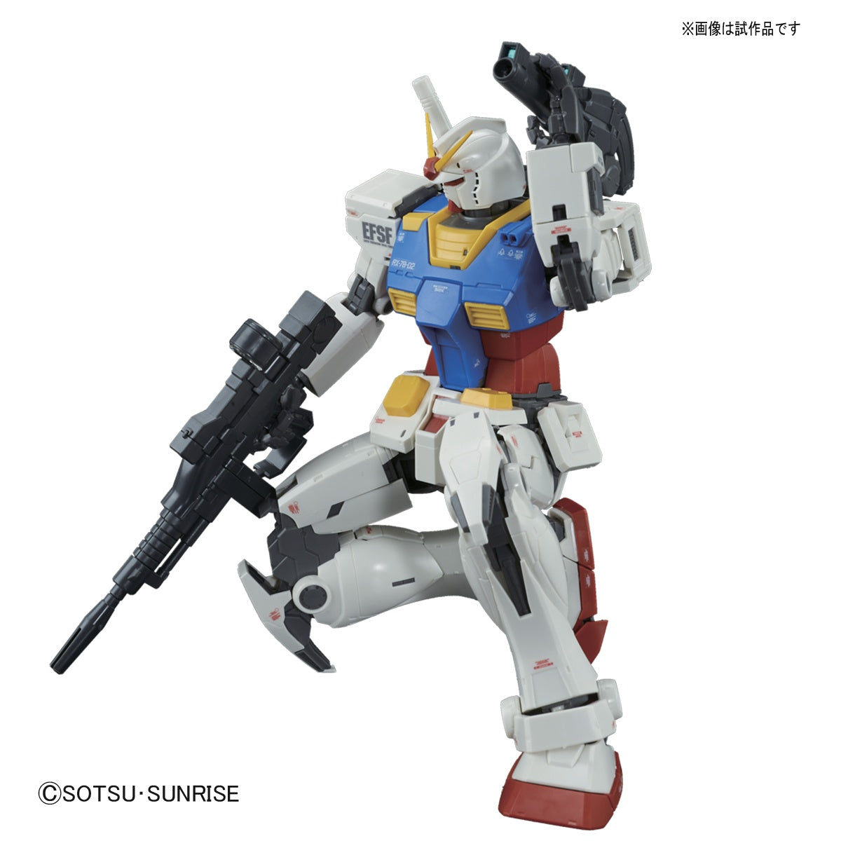 1/100 MG THE ORIGIN RX-78-02 Gundam