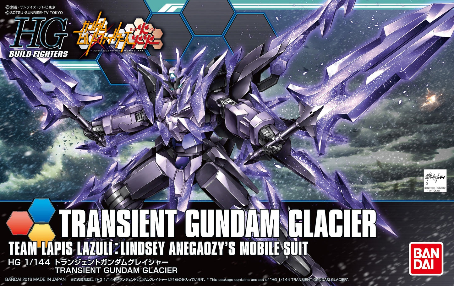 Gundam Build Fighters: 1/144 HGBF Transient Gundam Glacier