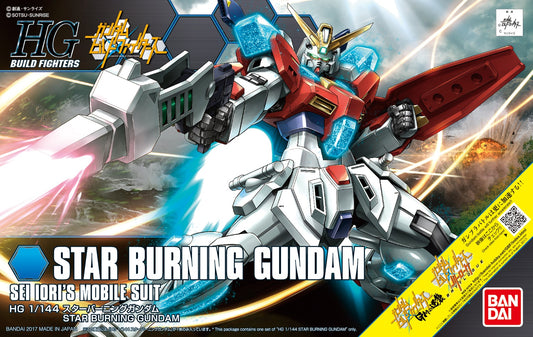Gundam Build Fighters: 1/144 HGBF Star Burning Gundam