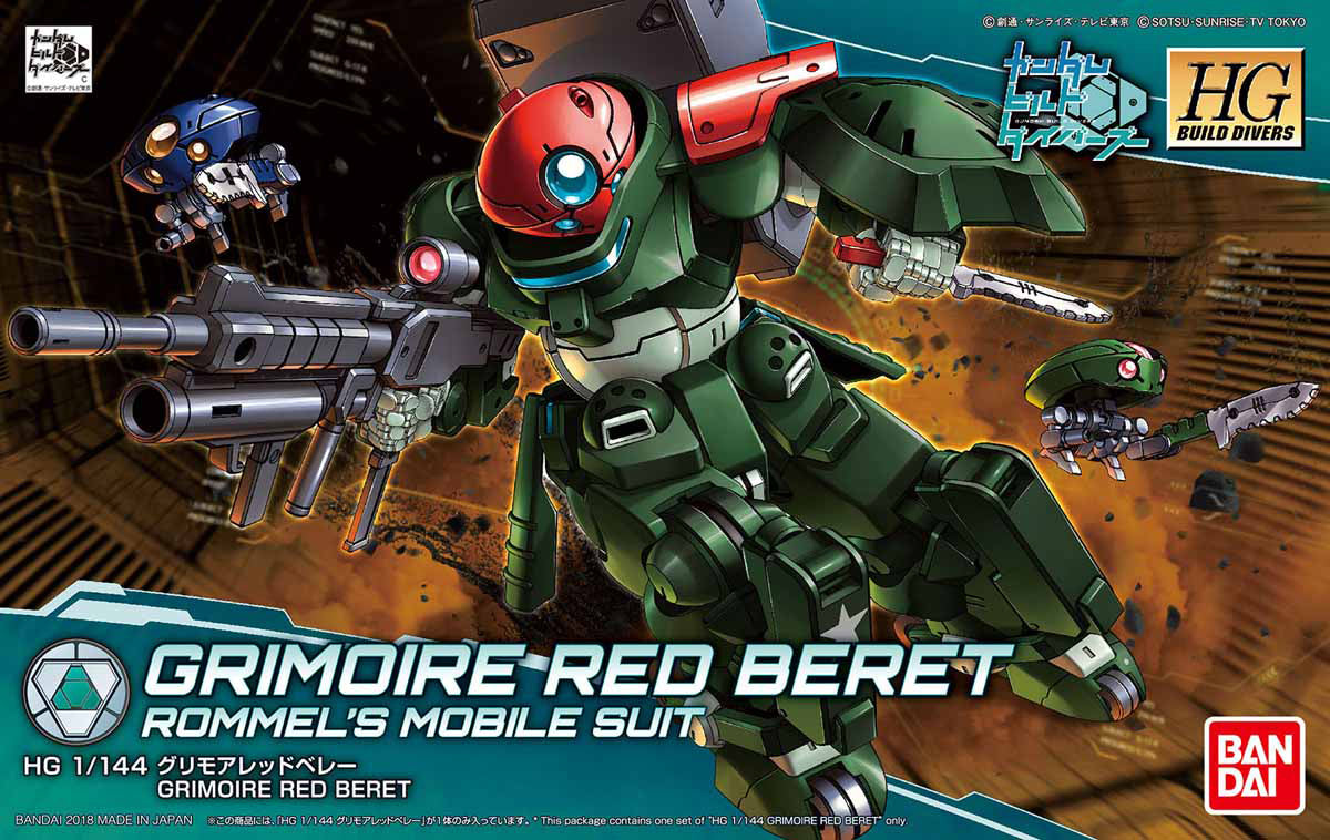 HG 1/144 Grimoire Red Beret
