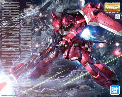 Gundam Seed Destiny: MG 1/100 Gunner Zaku Warrior (Lunamaria Hawke Use)