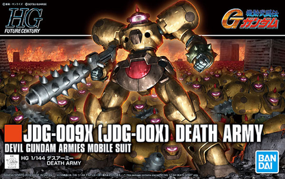 Gundam Future Century: 1/144 HG (JDG-00X) Death Army