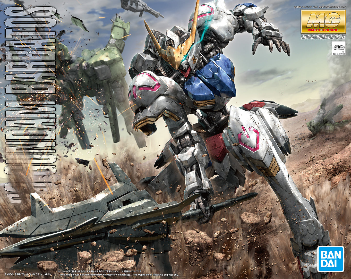 Gundam Iron Blooded Orphans: MG 1/100 Gundam Barbatos